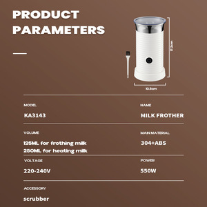 เครื่องตีฟองนมไฟฟ้า Dsp อัตโนมัติ 3-5 ถ้วย สำหรับกาแฟลาเต้อาร์ต สีขาว - Product Image 4