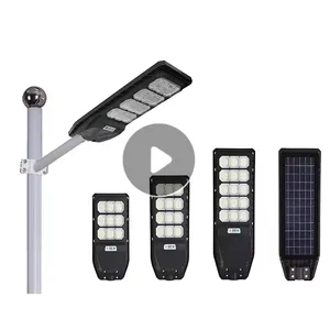 Power Dream Modern Novel Design Outdoor Integrated Solar Street Light Ip65 Rated Led Light Source All In One Solar Streetlights