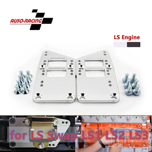Chevrolet LS Engine Mount Adapter <b>Bracket</b> <b>Silver</b> Black Alloy For LS1 LS2 LS3 Motor Swap - Product Image 4