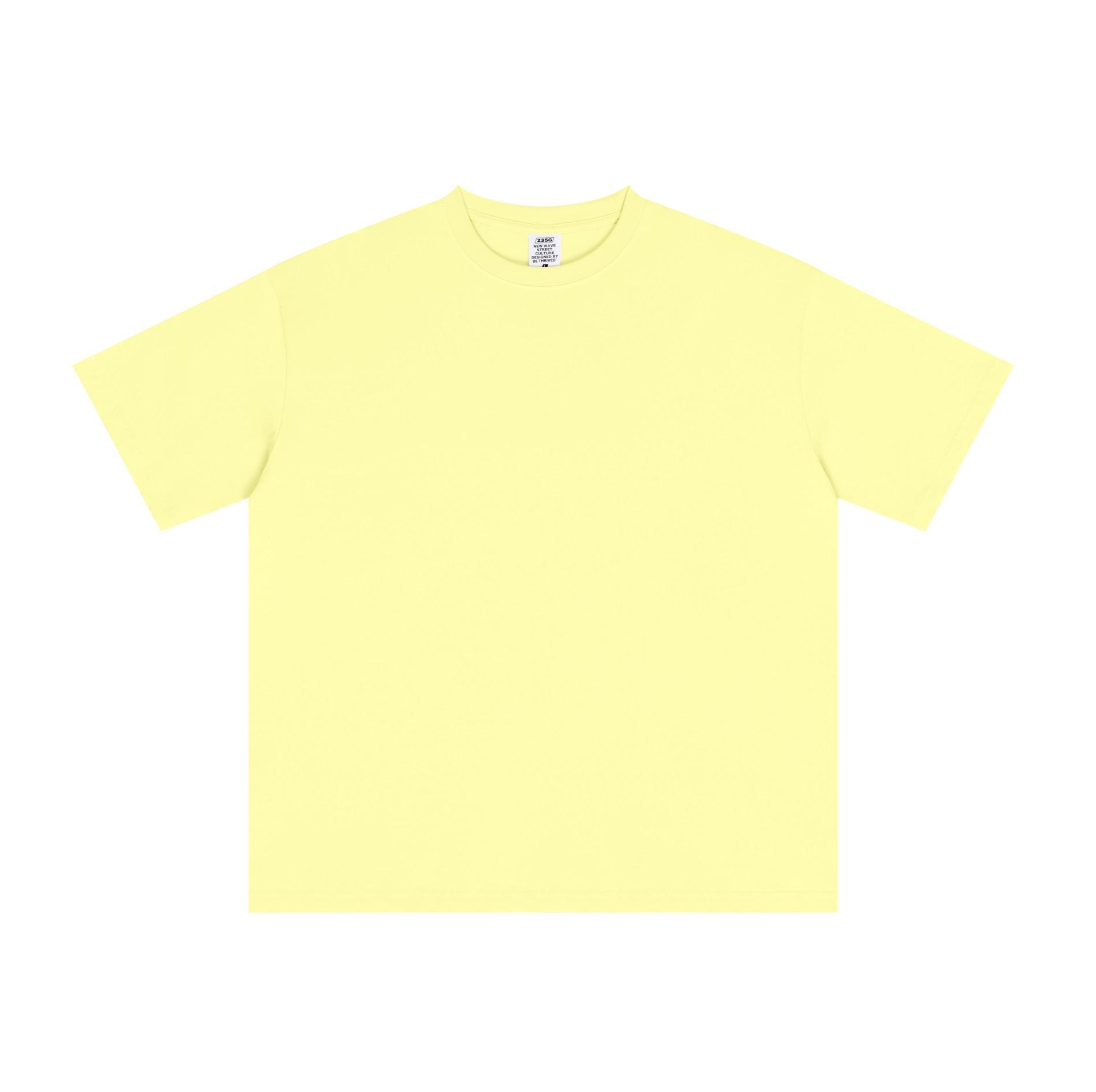 สีเหลือง