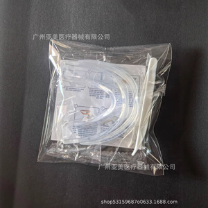 Protector Bucal Multifuncional Transfronterizo Anti-Ronquidos, Protector Dental de EVA de Grado Alimenticio con Bandeja Dental Termoplástica - Product Image 2