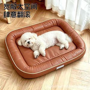 Waterproof and easy-to-clean leather <b>dog</b> <b>bed</b>, suitable for all seasons, small <b>dog</b> kennel, new style summer <b>dog</b> sleeping place. - Product Image 2