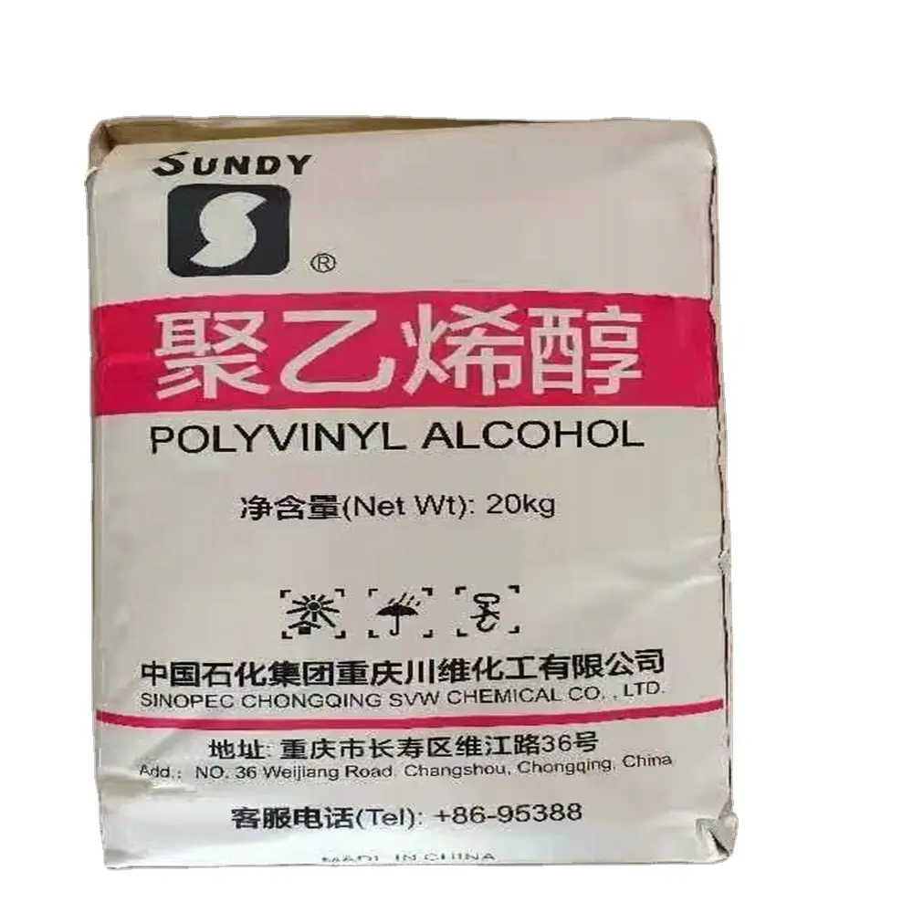 1788 PVA 088-20สีสารเคมี PVA Sinopec PVA 088-50ผลิตในประเทศจีนจากโรงงานผลิตแสงแดด