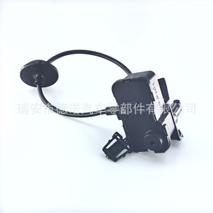 Actionneur de verrouillage pour bouchon de réservoir de carburant Volkswagen avec fonction d'alarme antivol, numéro de pièce DN102 - Product Image 1