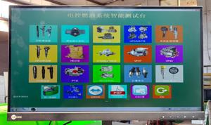 Mesin Kalibrasi Common Rail Multifungsi untuk Injeksi Bahan Bakar Diesel, Garansi 1 Tahun untuk Pengujian Pompa Injektor Diesel - Product Image 6