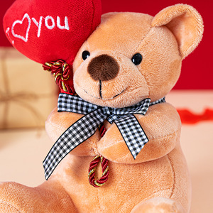 Custom Red Heart love Valentine's Day Teddy Bear Soft Plush Toy Stuffed Animal Wedding Gift Bedtime <b>Dolls</b> with PP Cotton Filling - Product Image 4