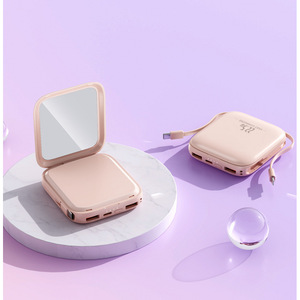 Super Fast 10000mAh Mini Portable Charging Power Bank New Three-in-One Self-Belt Beauty Mirror