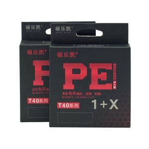 Lenza intrecciata a 8 fili lenze da pesca multifilamento da 500 <span class=keywords><strong>m</strong></span> - Product Image 2