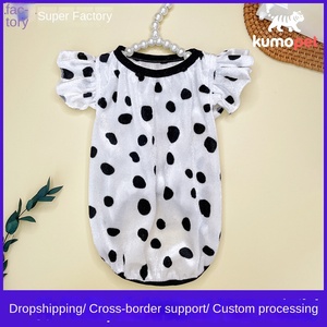 Jupe personnalisée à nœud en ruban extra-large, motif pois, style européen et américain, pour chat, chien Teddy, bouledogue français, toutes saisons - Product Image 2