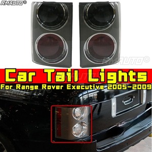 สำหรับ Range Rover Executive 2005-2009 อุปกรณ์ตกแต่งรถยนต์ ไฟท้ายรถยนต์ ไฟท้าย LED ด้านนอก ชุดไฟเบรกหลัง ชุดแต่งกันชนหลัง - Product Image 1