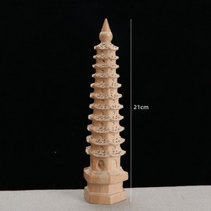 Pagoda Wenchang de Madera de Durazno Feicheng, de 7, 9, 11 y 13 Pisos, Coleccionable de Madera, Decoración para el Hogar, Estudio u Oficina, Regalo - Product Image 4