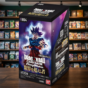 Jeu de cartes DragonBall Fusion World FB04 Beyond the Limits Booster Box Japanese BOX - Product Image 3