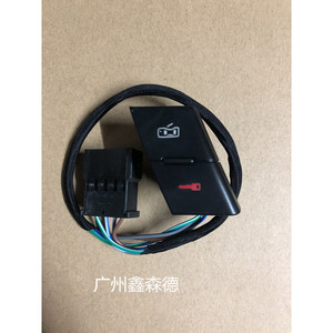 Xsd สวิตช์เซ็นทรัลล็อค4B1962107สำหรับ Audi A6 DC 12V ปุ่มกดพลาสติกควบคุมประตู - Product Image 3
