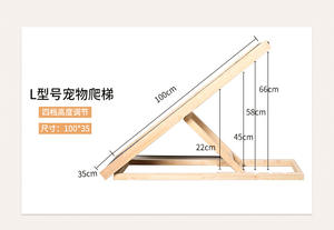 Escalera plegable de madera ajustable para perros y mascotas, escalones para cama, rampa de escalada - Product Image 5