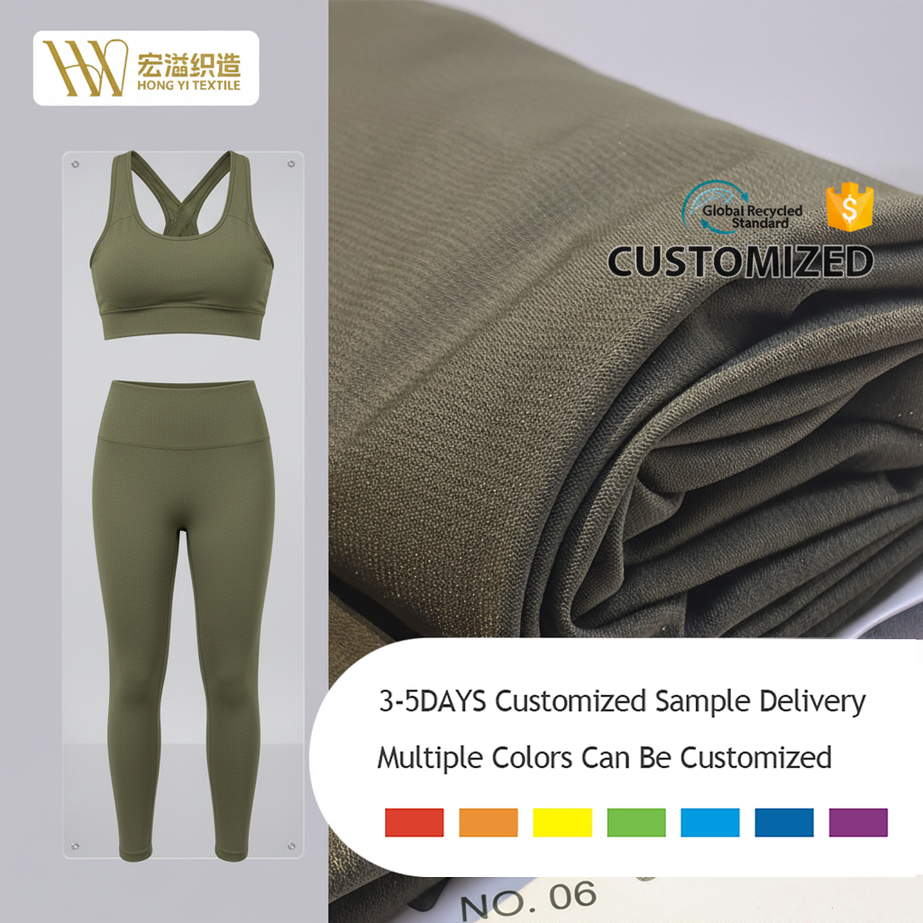 2026 New Arrival Nylon+Spandex Colors Custom Four-way Stretch Quick-Dry Light Breathable Mesh Fabric for Yoga Wear