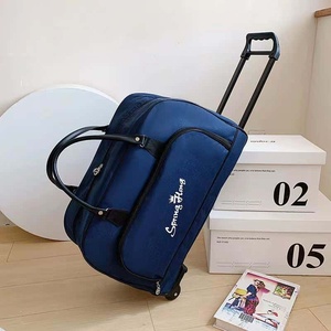 SpringFlora Travel Duffel Bag 36-55L Zipper Closure Soft Handle Rolling <b>Suitcase</b> for Weekend Trips - Product Image 4