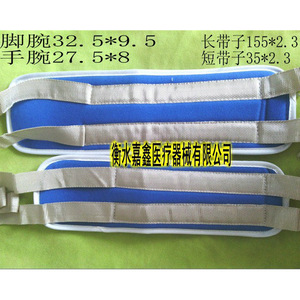 Correa de Sujeción para Muñeca Jiaxin, Talla Única, Azul, Uso Médico, Soporte para Miembro Superior - Product Image 2