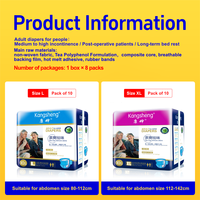 Couches jetables pour adultes désodorisantes aux polyphénols de thé | Étanche, Sec, Confortable, Plat et Élastique |   Disponible en tailles L et XL
