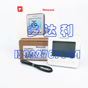 Termostato Digital Honeywell TF243WN/U con Pantalla y Cable para Sistemas HVAC - Product Image 1