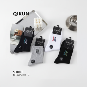 Chaussettes mi-longues en coton pour hommes - Product Image 1