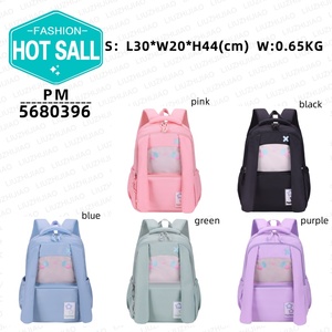 Mode loisirs contracté belle cartable étudiants capacité de charge légère facile à recevoir sac à dos de qualité - Product Image 2