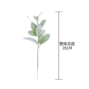 Plante artificielle CallaFloral en panier suspendu, feuilles vertes, décoration intérieure, bureau, maison, jardinière murale, artisanat, article cadeau - Product Image 4