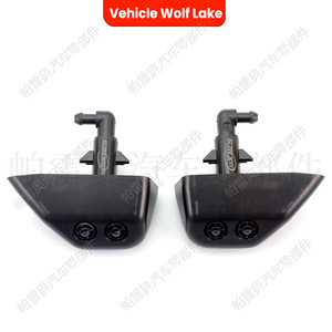 Buse mécanique Pareau LR003850 LR003851 en ABS pour lave-phare Land Rover Walker 2006-2009 Droite/Gauche - Product Image 2