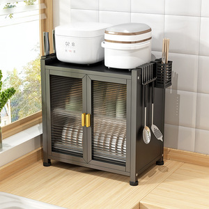 Armario de Cocina de Gran Capacidad a Precio de Mayoreo, Estante de Almacenamiento de Platos y Tazones de Varias Capas, Armario Antipolvo con Puertas - Product Image 1