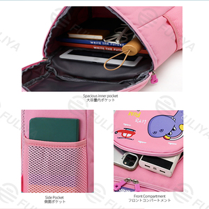 Zaino per studenti a doppia spalla leggero all'ingrosso, - Product Image 3
