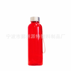 Sports Water Bottle Plastic Reusable 500Ml With Stainless Steel Bottom General Use - Product Image 4