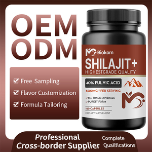 แคปซูลสารสกัดจาก shilajit ออร์แกนิกบริสุทธิ์อาหารเสริมเพื่อสุขภาพสำหรับผู้ชายผู้หญิงแคปซูล120เพื่อสุขภาพ - Product Image 4