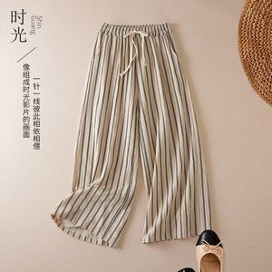 Wide Leg Striped Cotton Linen Pants Elastic Waist Loose Fit Breathable Women's Casual Pants Spring Summer Style Plus Size - Product Image 3