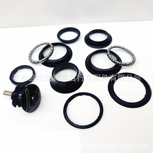 Juego de Dirección para Bicicleta de Montaña de 44 mm con Boca de Campana para Ruedas de 26 Pulgadas, Material Metálico, Sin Suspensión - Product Image 4