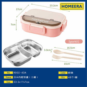 Caja Bento japonesa de acero inoxidable de alta calidad, tapa de PP rosa, diseño duradero ecológico para el trabajo, conservación de alimentos, 232x17x7cm - Product Image 1