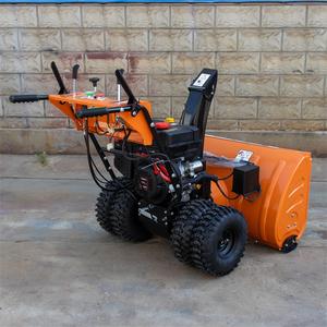 เครื่องกวาดหิมะ6.5HP เบนซินเครื่องกวาดหิมะสำหรับทำความสะอาดถนนในฤดูหนาว - Product Image 3