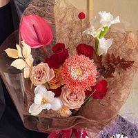 Papier de Doublure Intérieur Multicolore Fait Main à Motifs Floraux, Papier Texturé de Haute Qualité en Fil de Soie, Papier d'Emballage pour Fleurs