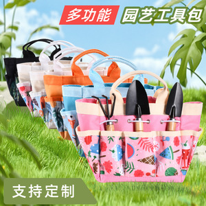 ชุดเครื่องมือทำสวนอเนกประสงค์ขายดีปี 2026 พกพาสะดวก ทนทาน ป้องกันสนิม ปลอดภัย ไม่ทำร้ายมือ - Product Image 4