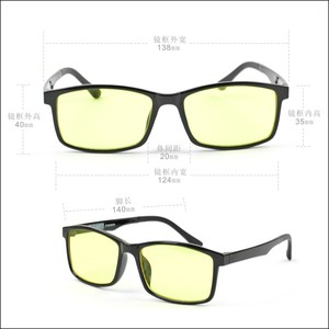 Lunettes de vue unisexes à monture intégrale avec verres jaunes, protection UV400, anti-lumière bleue pour jeux sur ordinateur - Product Image 3