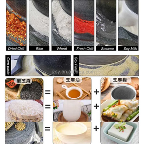 <span class=keywords><strong>Moulin</strong></span> à céréales entièrement automatique à cinq grains pour farine, soja, sarrasin, flocons d'avoine et pâte de riz, écologique et traditionnel - Product Image 4