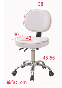 MT <strong>Medical</strong> Mobile Hospital Furniture Surgical Nurse Doctor <strong>Chair</strong> <strong>Dental</strong> Height Adjustable <strong>Price</strong> - Product Image 2