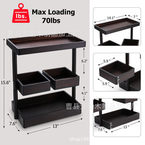 Estante de almacenamiento de madera minimalista moderno, estante giratorio para cosméticos, organizador de productos para el cuidado de la piel de varias capas para el baño. - Product Image 4