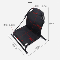 Siège pliable multifonctionnel ISURE MARINE, kayak à tube en aluminium réglable, bateau gonflable, chaise avec dossier pour canoë