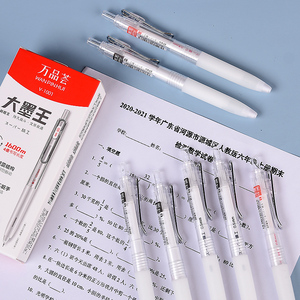 जनना स्टेशनरी पेन कस्टमाइजिबल जेल पेन बड़ी क्षमता पारदर्शी रिट्रेटेबल 0.5 बुलेट लेखन पेन - Product Image 5