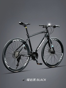 Vélo de route avec jantes de 40 mm, <span class=keywords><strong>guidon</strong></span> de course, 24 vitesses, vélo décontracté pour hommes, femmes et étudiants, frein à disque - Product Image 4