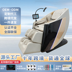 4D Massage <b>Chair</b> SL Track Full Body <b>Zero</b> <b>Gravity</b> Home Use With 31-60 Airbags One Piece Molding - Product Image 5