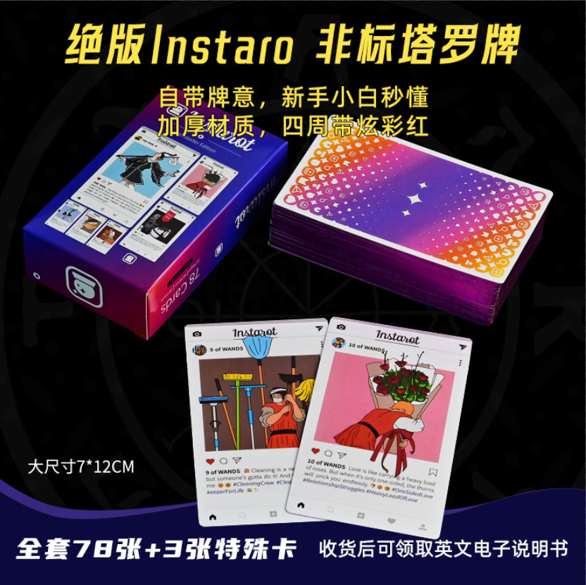 351 tarot de internet-sin manual de instrucciones