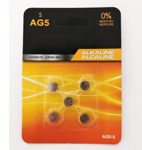 Buena calidad alcalina 1,5 V Ag5 botón pila de moneda LR754 para juguetes electrónica de consumo alarma remota - Product Image 6