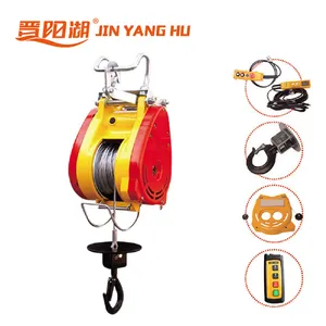 China Manufacturer JIN YANG HU 220v Mini 2T Electric Wire Rope Hoist