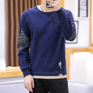 Pull hommes version coréenne de la tendance hommes T-shirt à manches longues pull décontracté chemise de fond plus velours haut chaud - Product Image 5