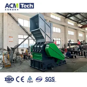 Recycling Machine Plastic Recycling Grinder Crushing machines for sale